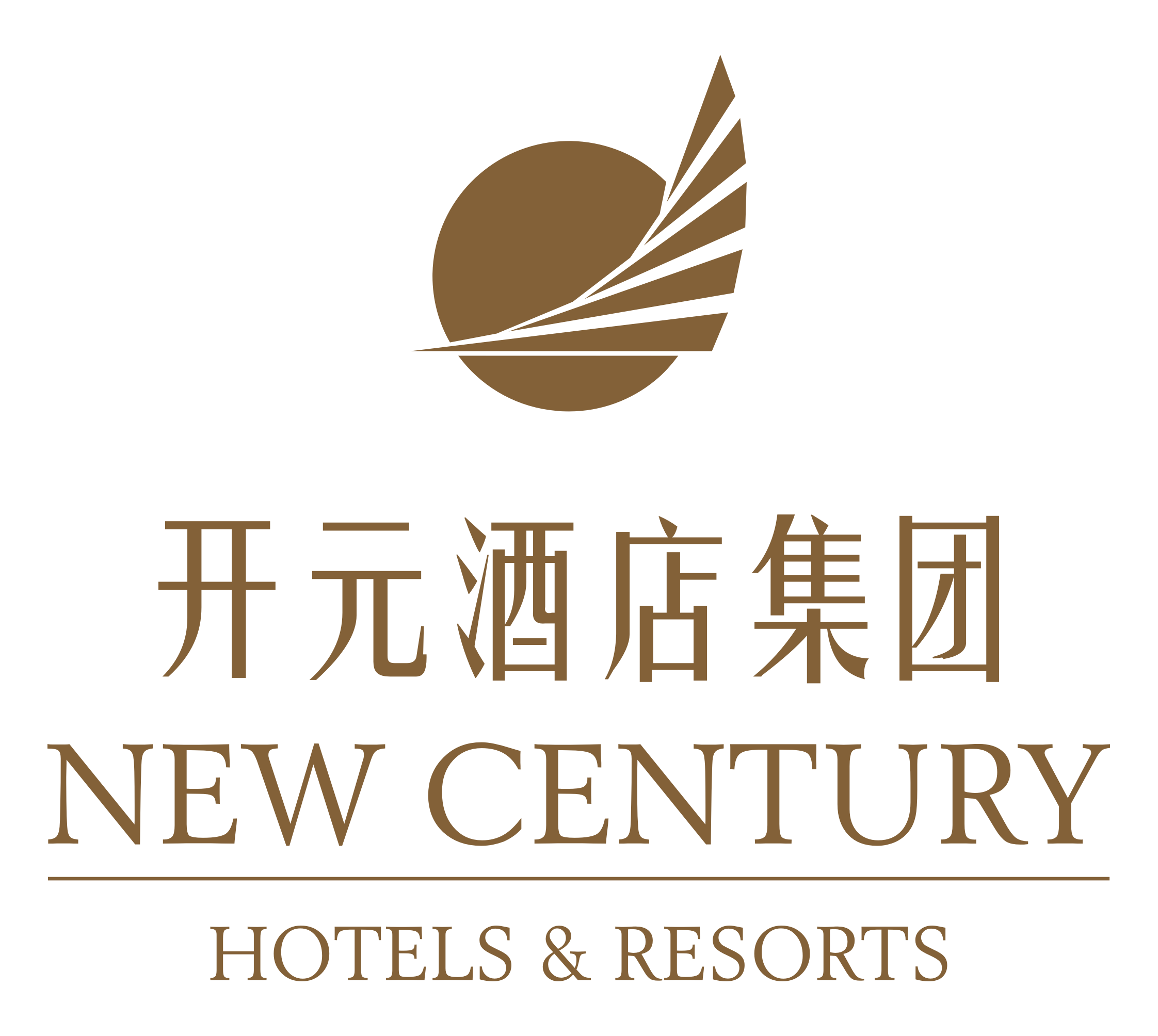 PUER MEI ZI LAKE HOTEL & RESORTS Logo